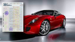 Займы под залог ПТС в Выборге